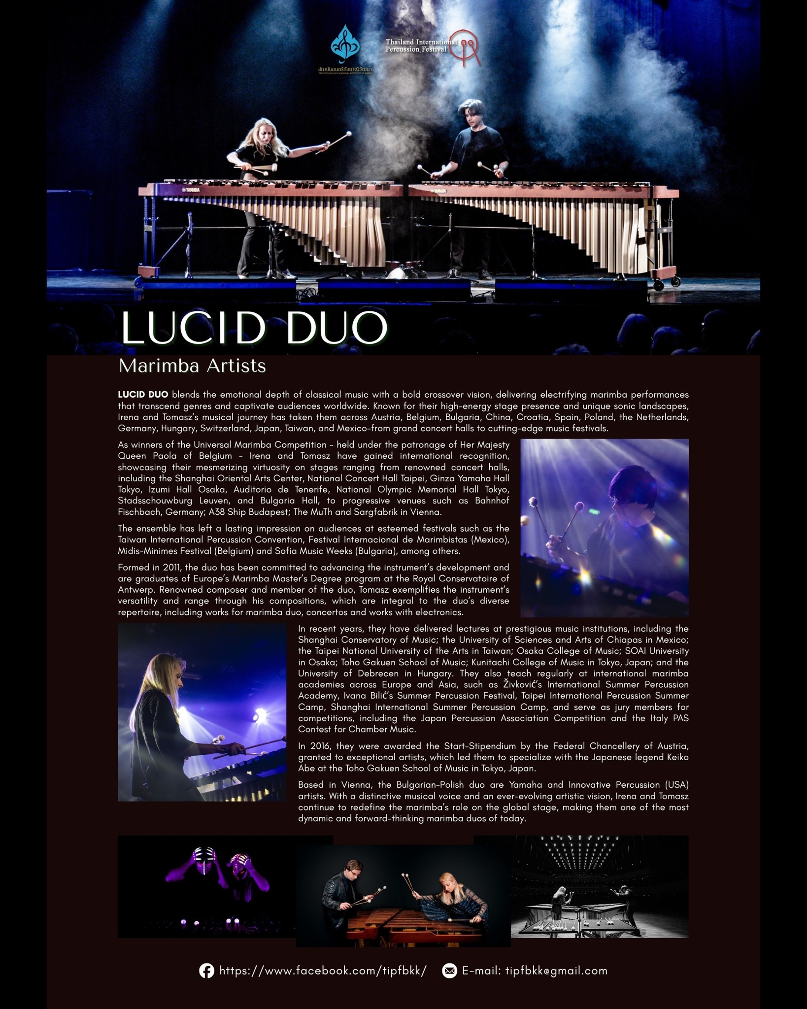 Lucid Duo